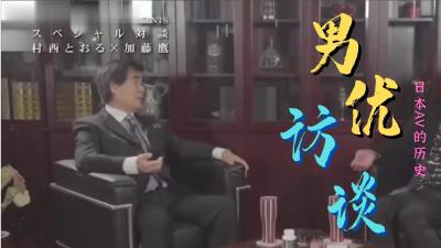 常青园一区拆迁|亚洲精品99久久久久中文字幕