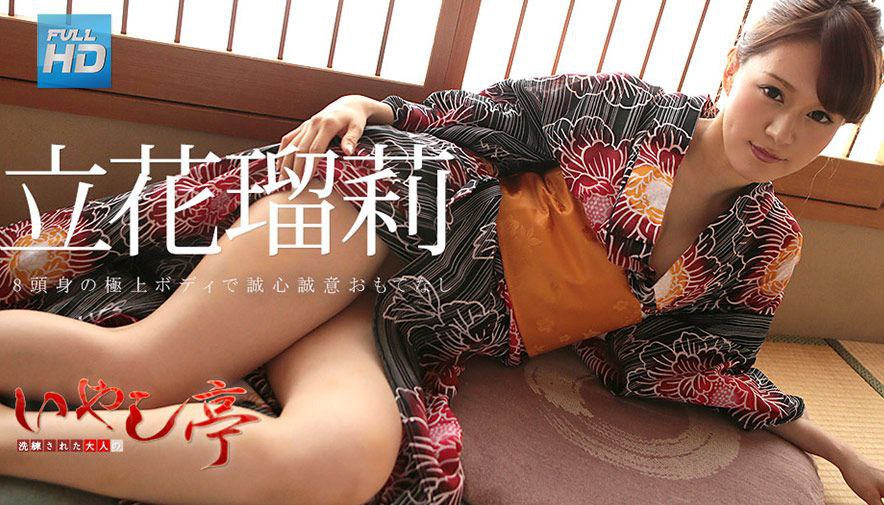 IBW-928z 父親に犯され続ける娘の近親相姦映像
